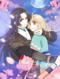 漫画改编预告封面